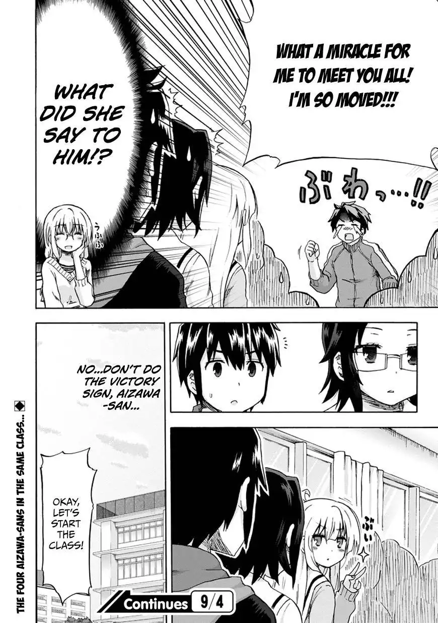 Aizawa-san Zoushoku Chapter 9 23